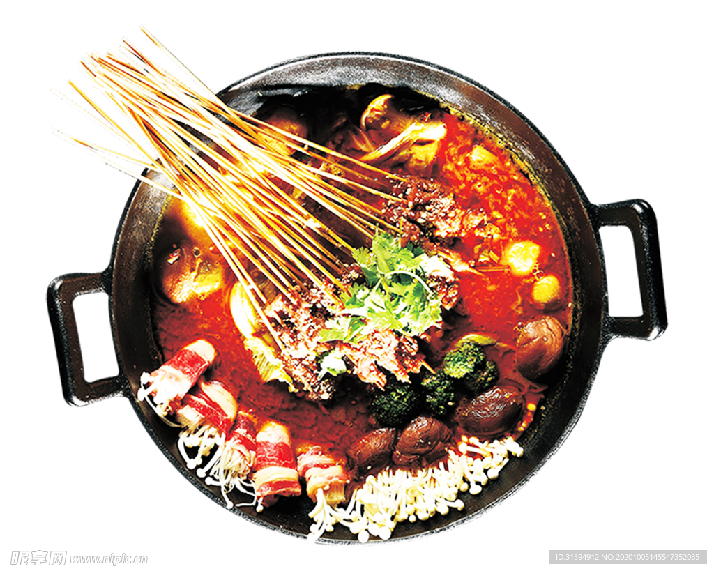 串串香