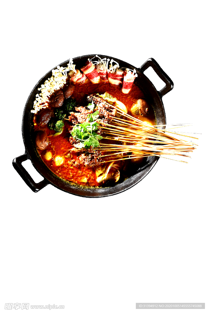 串串香