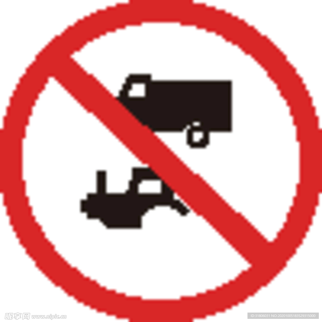 禁止货车