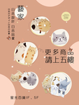 旅游海报