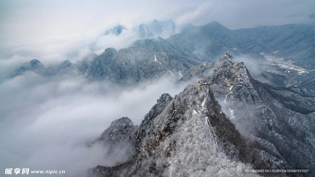 山峰