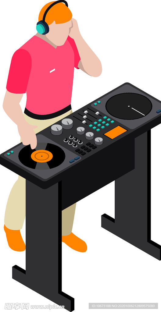 音乐家