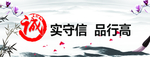 乡村