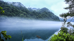 雾漫小东江