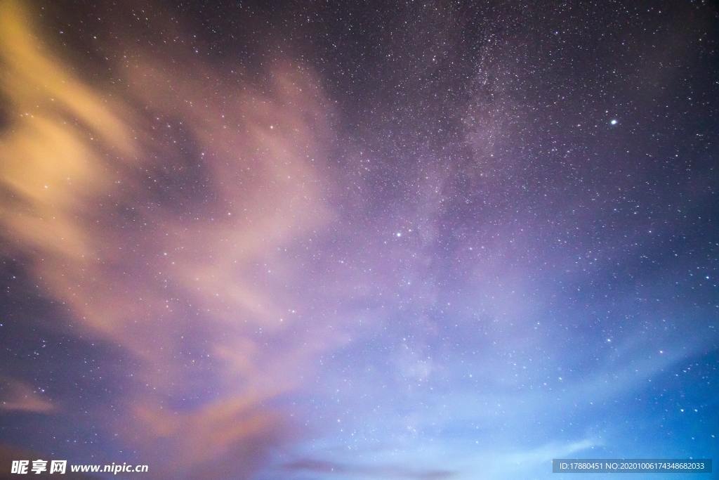 星空