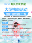美容