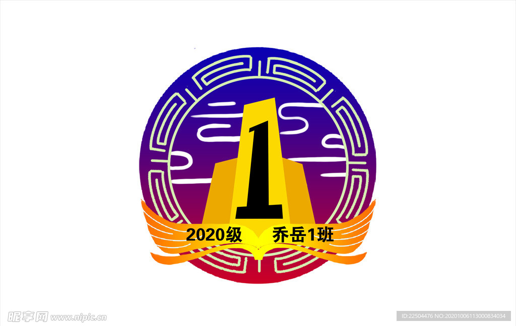 班徽