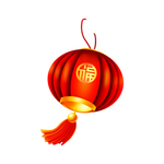 新年红灯笼元素