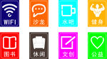 灯箱
