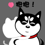 哈士奇