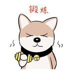 哈崽崽