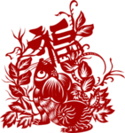 福字剪纸