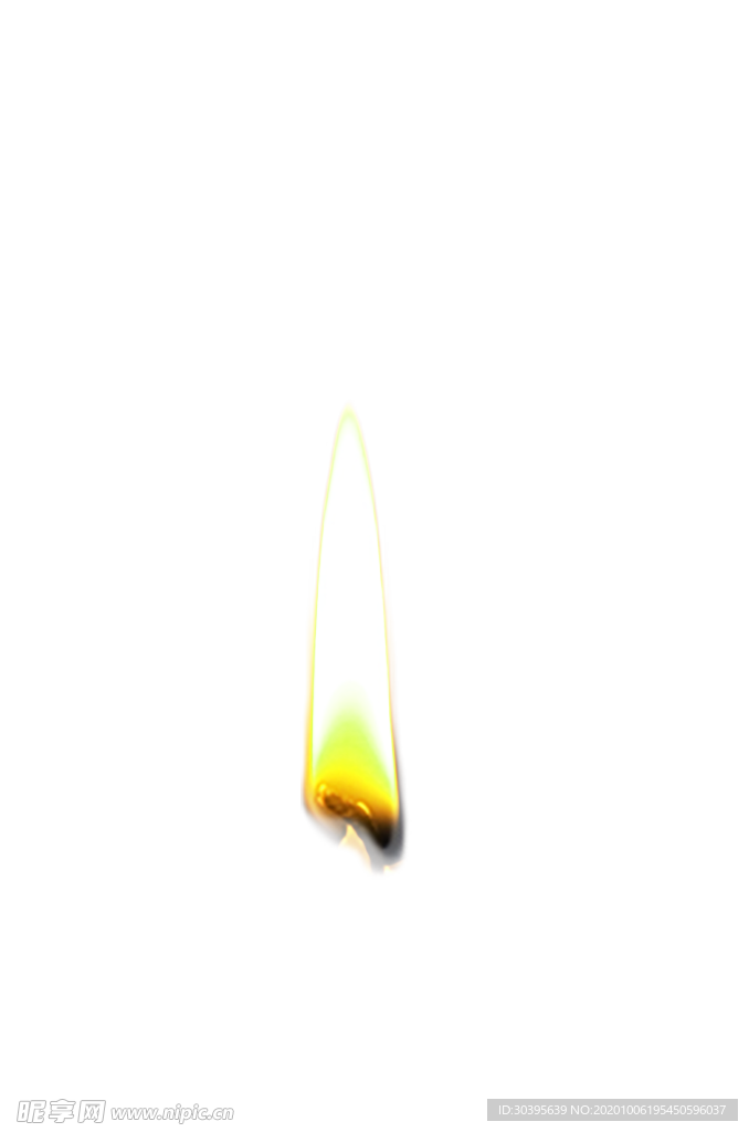 火焰