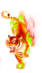 火焰