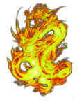 火焰