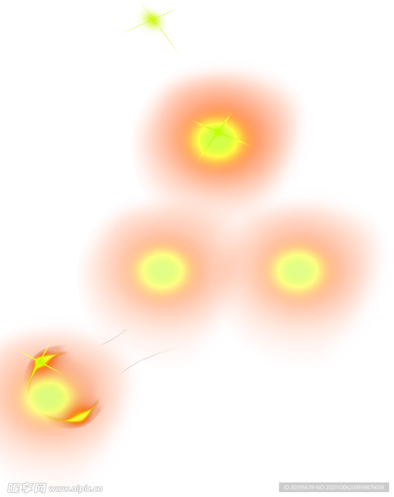 火焰