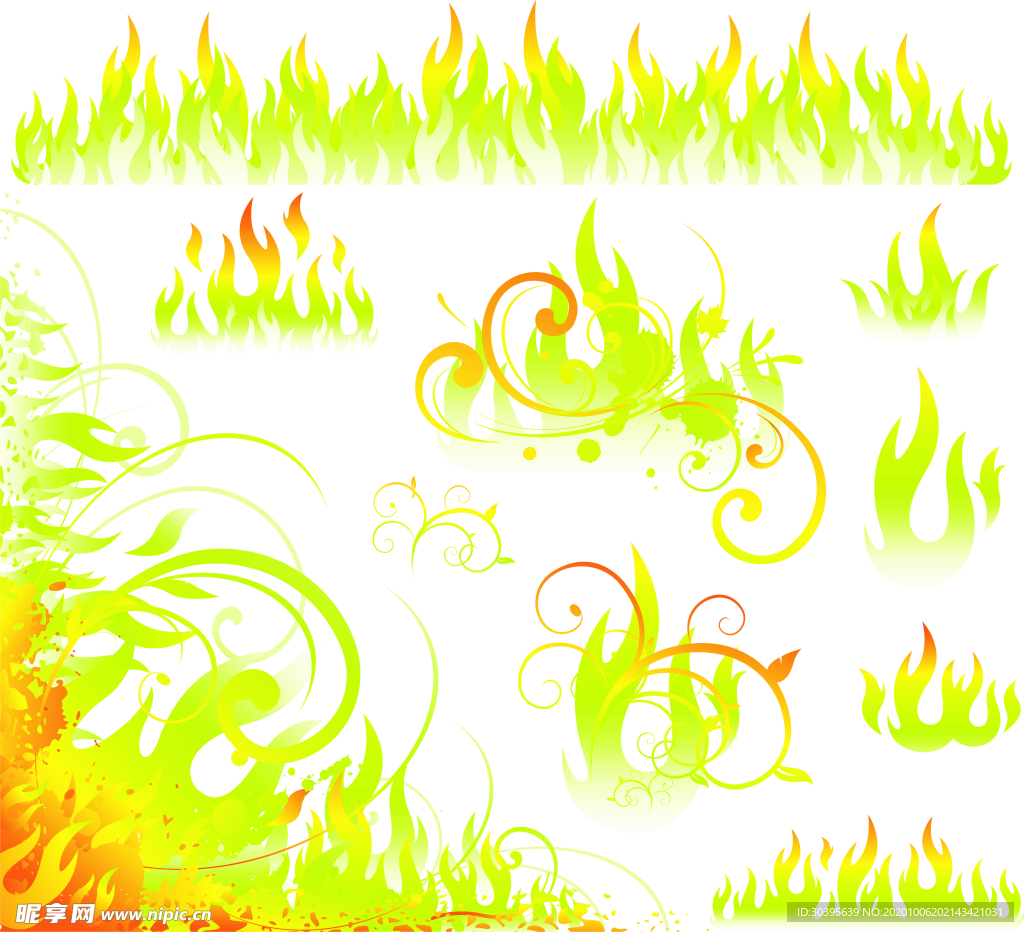 火焰