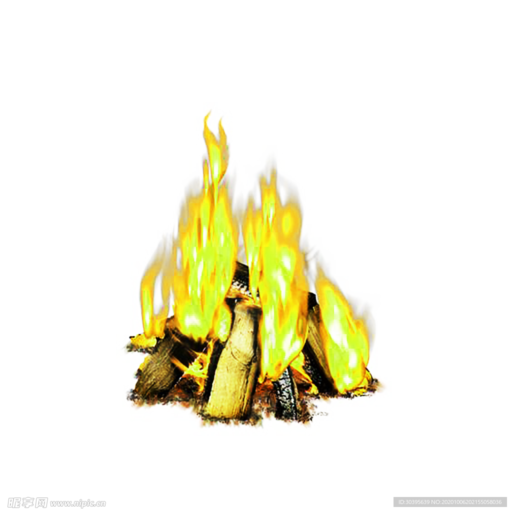 火焰