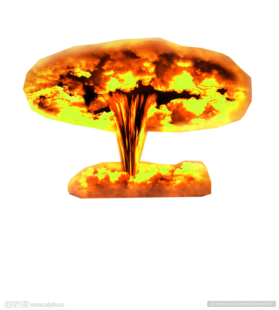 火焰