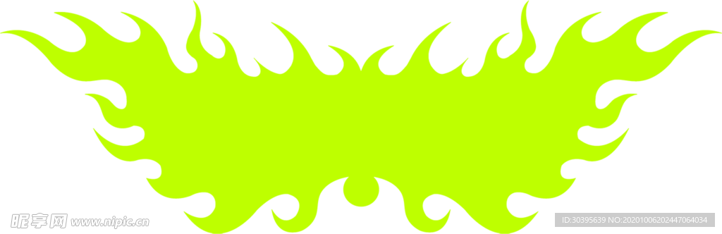 火焰