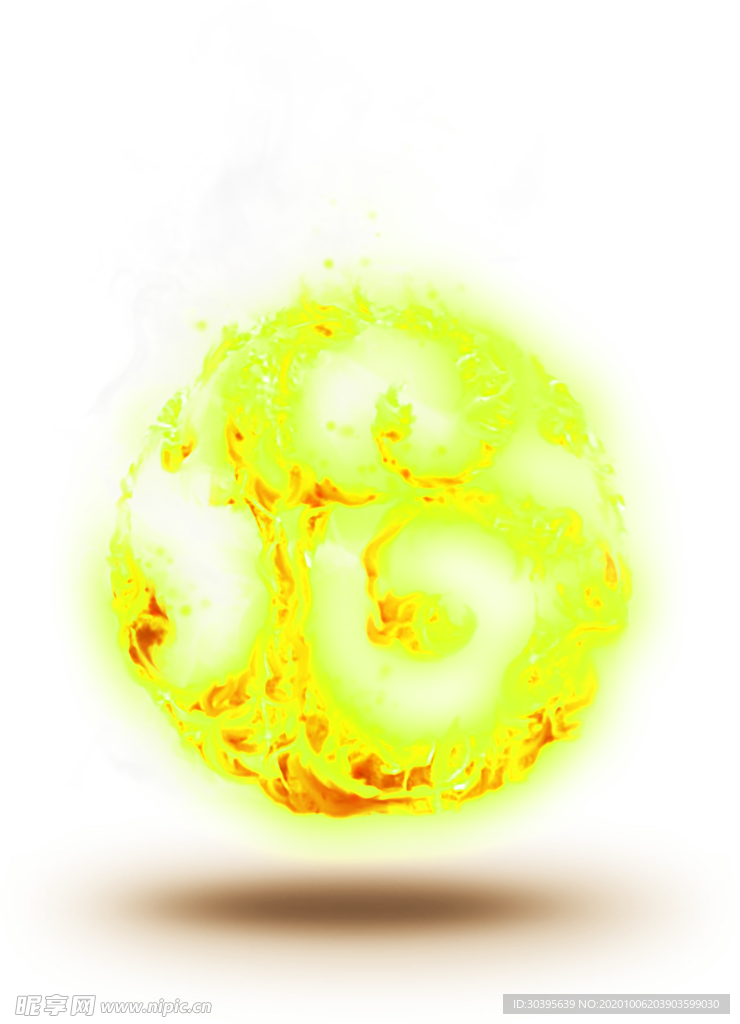 火焰