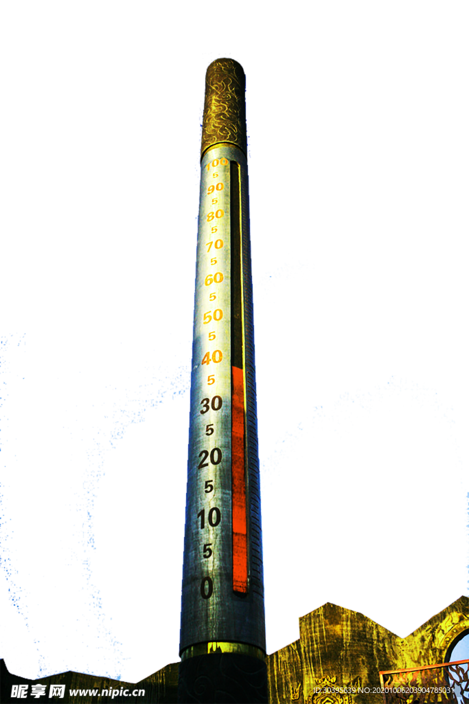 火焰