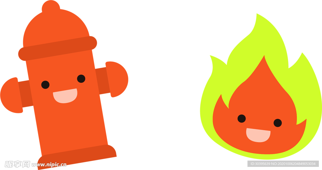 火焰