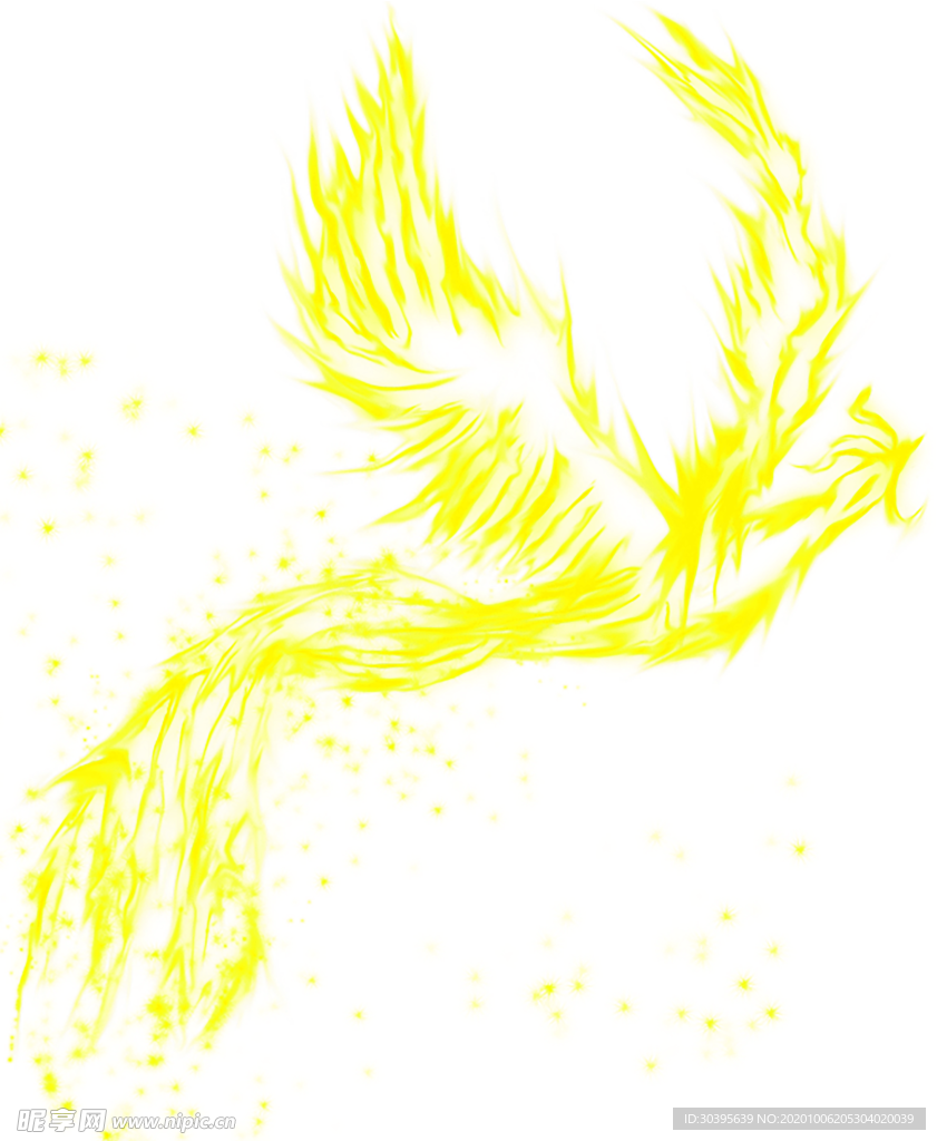 火焰