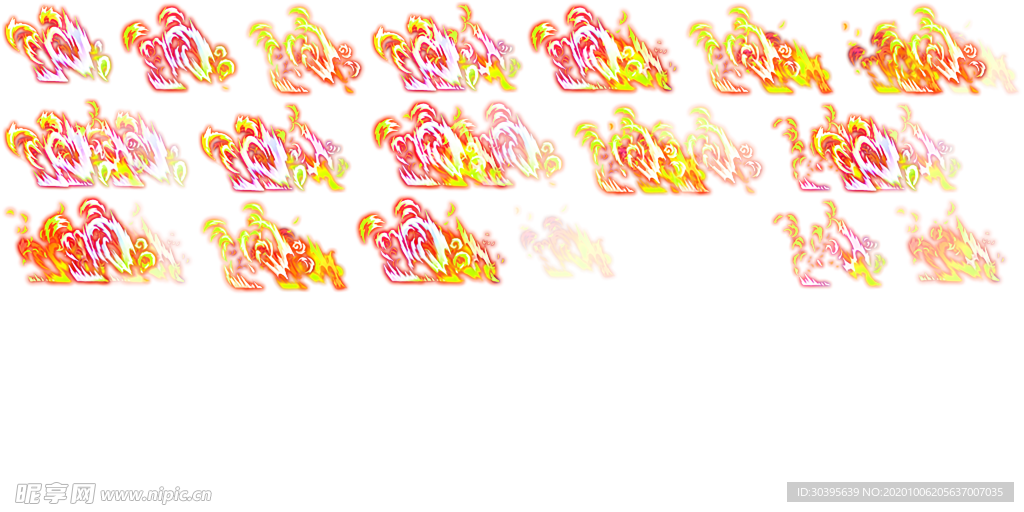 火焰