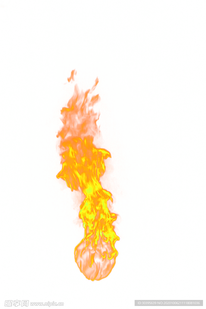 火焰