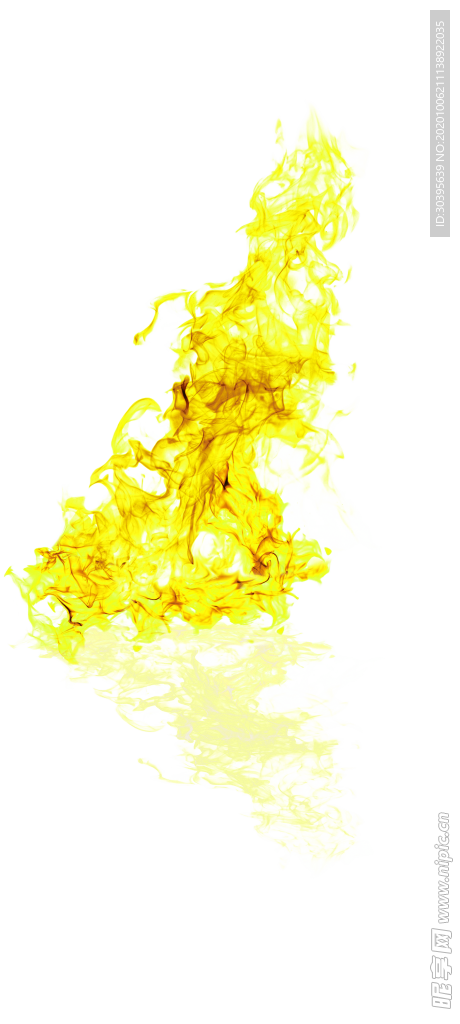 火焰