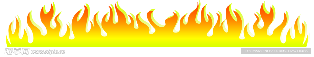 火焰
