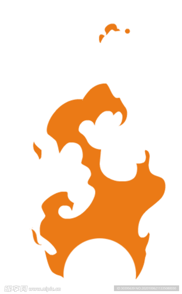 火焰