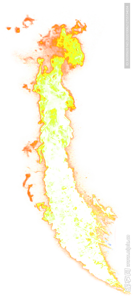 火焰