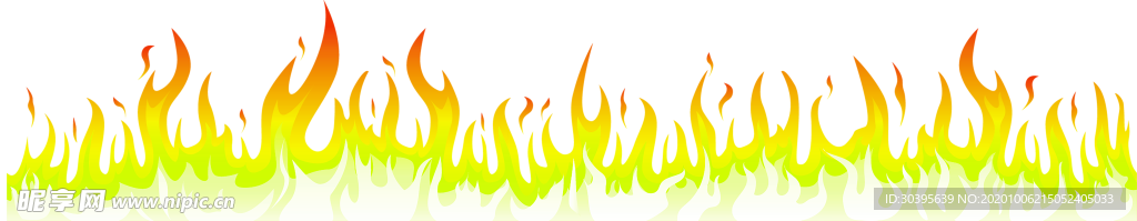 火焰