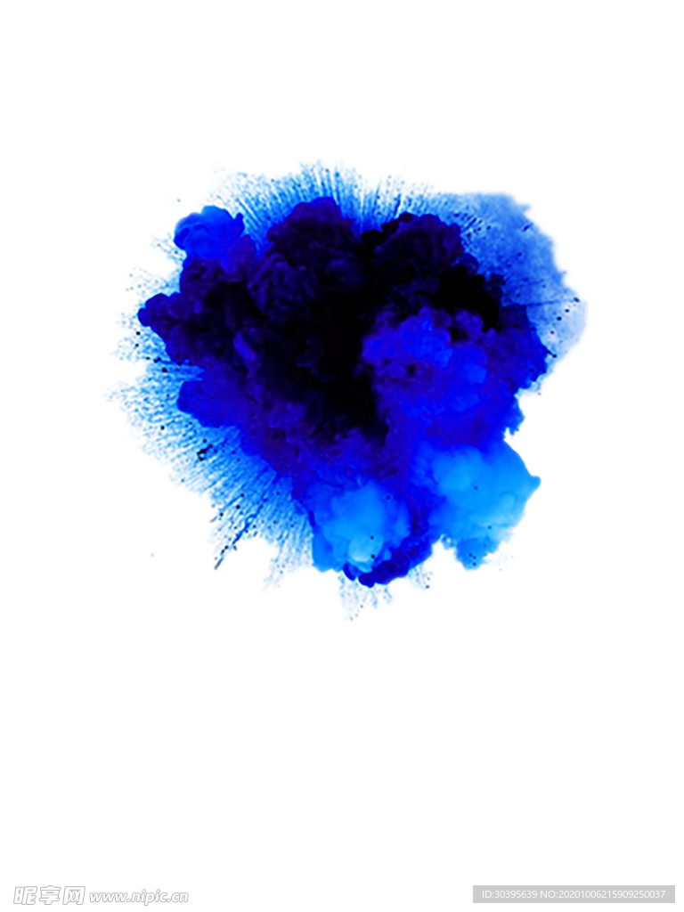 火焰