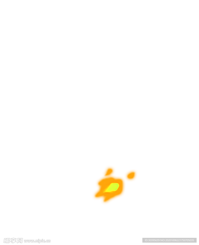 火焰
