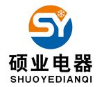硕业电器
