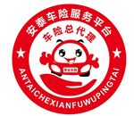安泰车险服务平台