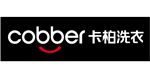 卡柏洗衣