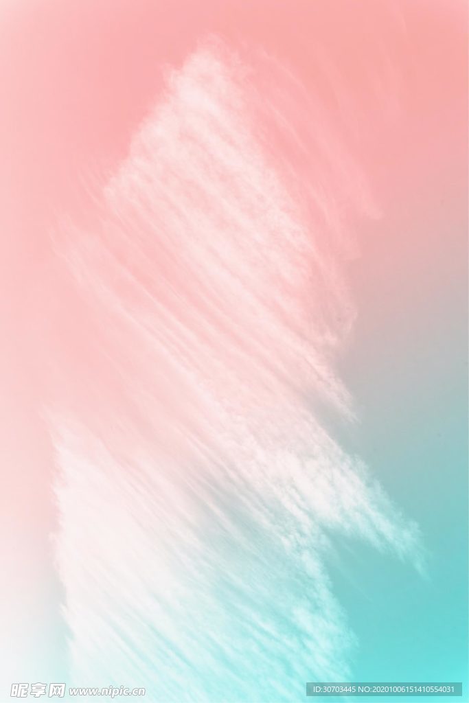 粉色