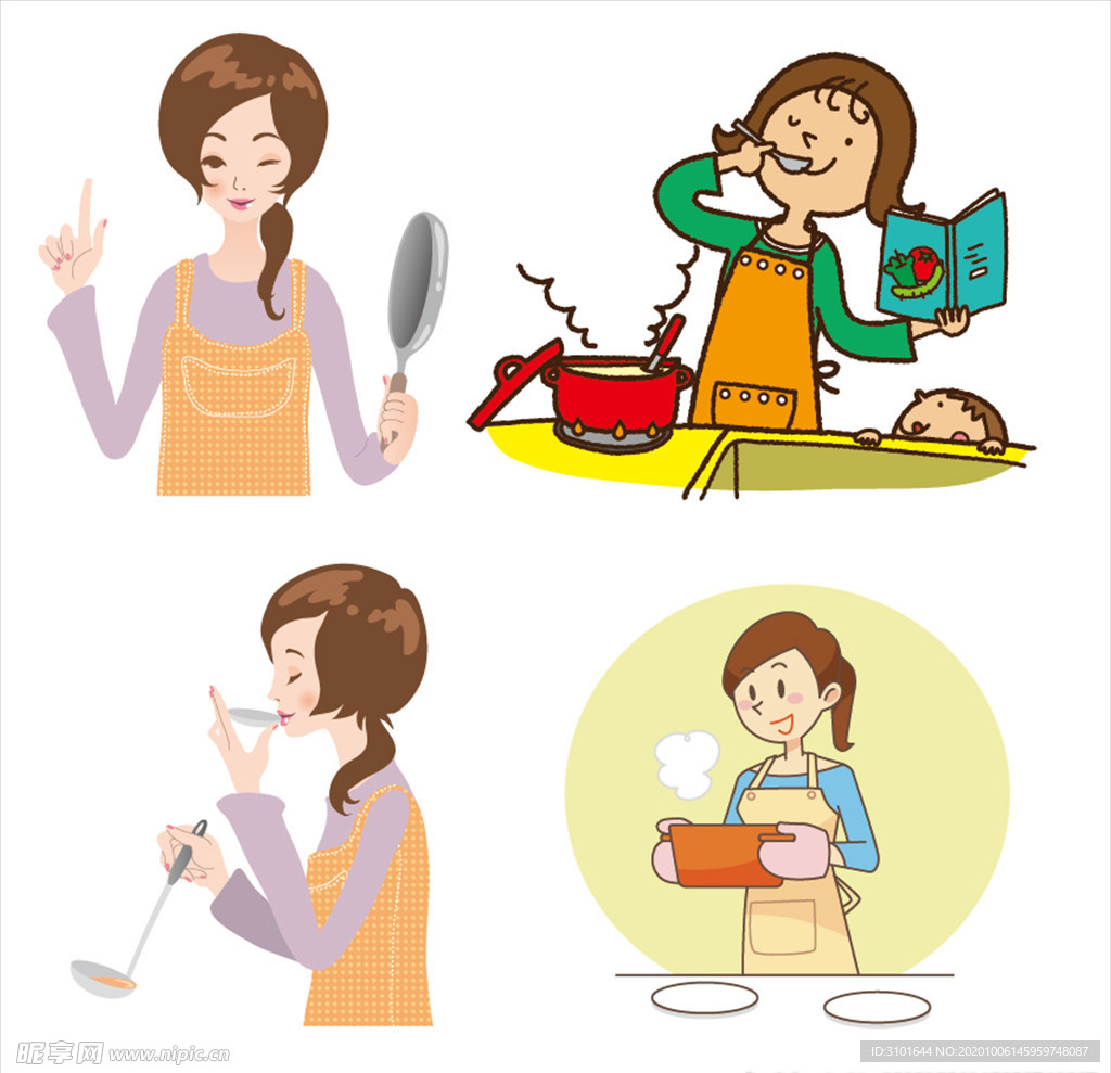 家庭主妇