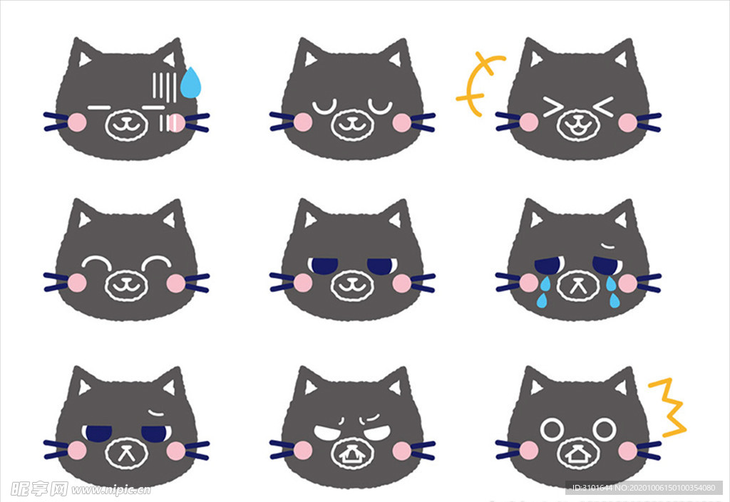 猫卡通