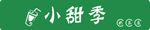 门头