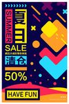 创意海报