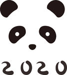 2020熊猫头
