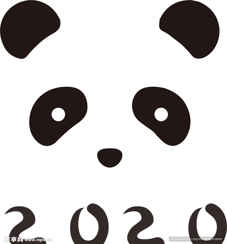 2020熊猫头