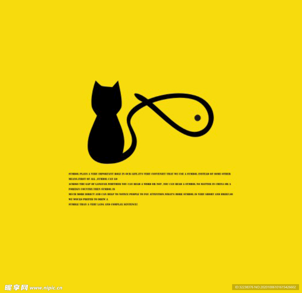 猫鱼logo源文件