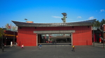 北京奥林匹克公园