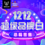 海报设计